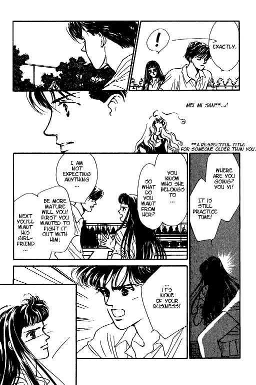 Romance no Hitomi Chapter 2 page 27 - Chapter 2
