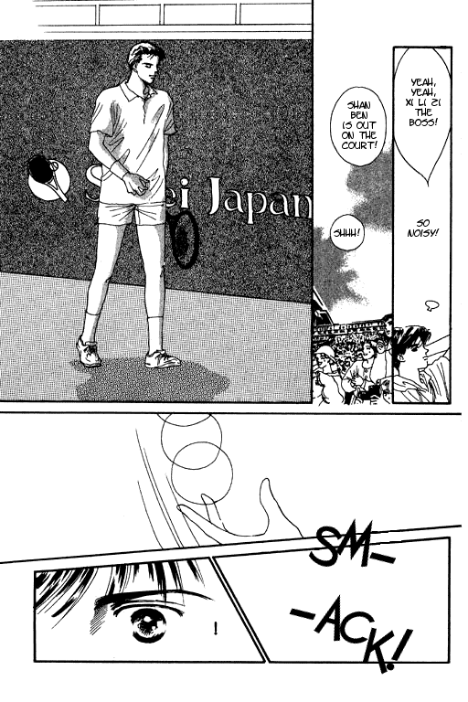 Romance no Hitomi Chapter 2 page 3 - Chapter 2