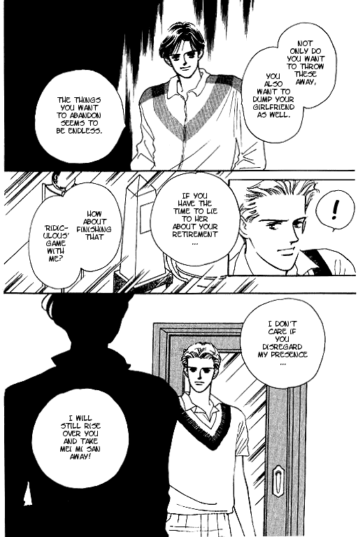 Romance no Hitomi Chapter 2 page 34 - Chapter 2
