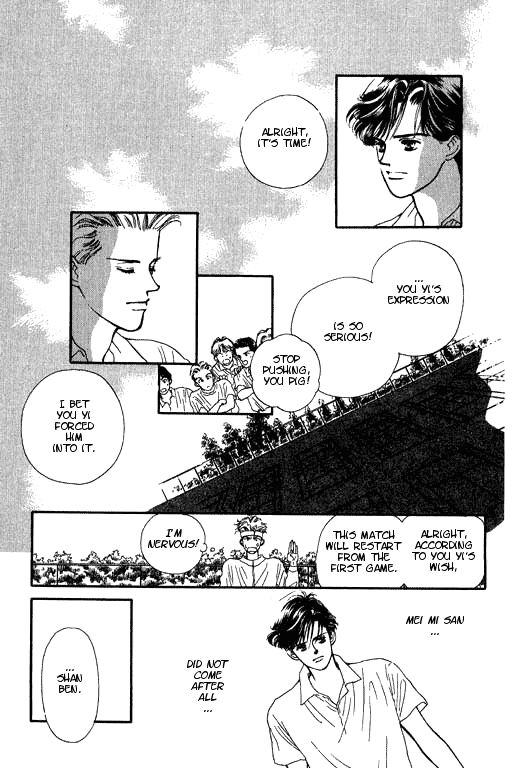 Romance no Hitomi Chapter 2 page 43 - Chapter 2