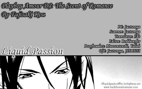 Romance no Kaori Chapter 1 page 1 - Chapter 1 : Doujinshi