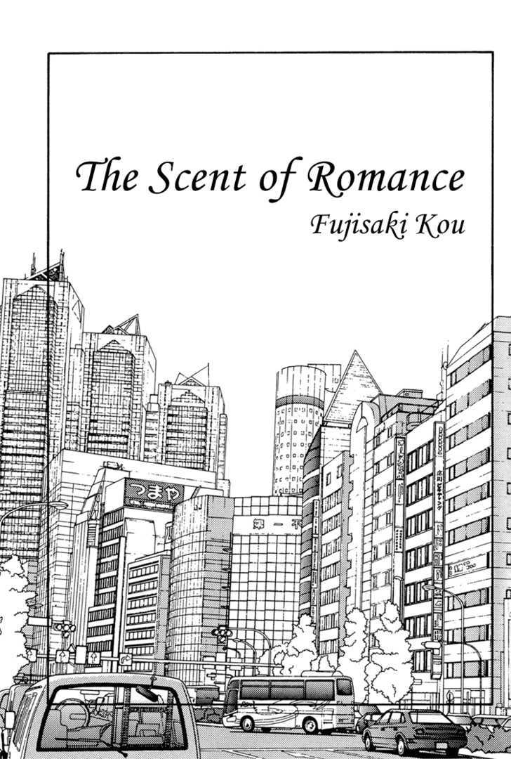 Romance no Kaori Chapter 1 page 5 - Chapter 1 : Doujinshi