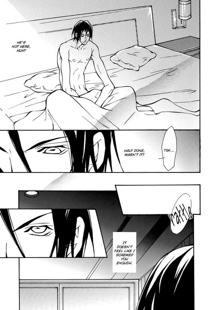 Romance no Kaori Chapter 1 page 8 - Chapter 1 : Doujinshi