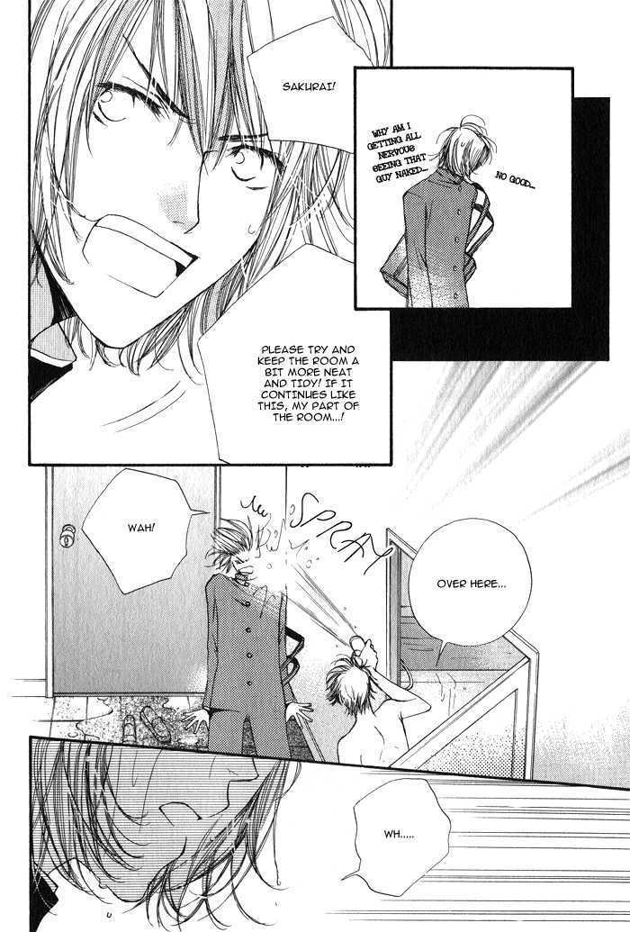 Romance to Innocence Chapter 1 page 19 - Chapter 1
