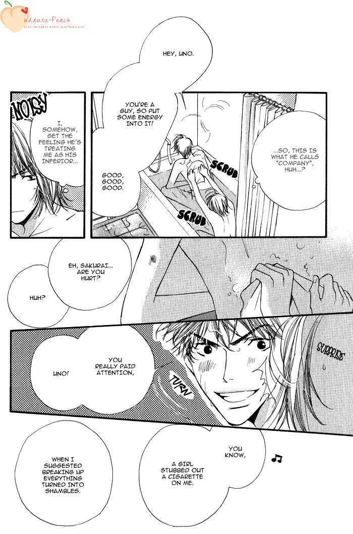Romance to Innocence Chapter 1 page 21 - Chapter 1