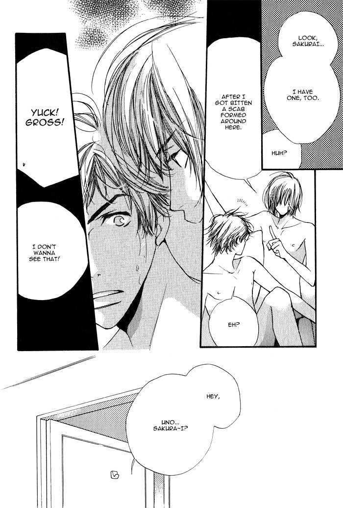 Romance to Innocence Chapter 1 page 23 - Chapter 1