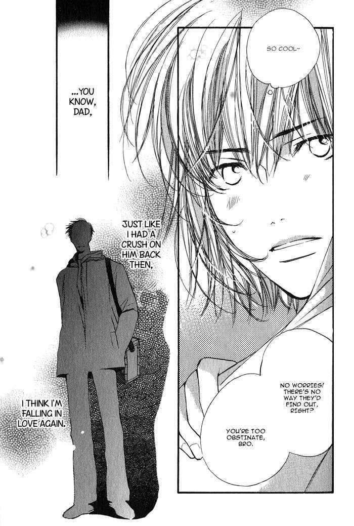 Romance to Innocence Chapter 1 page 26 - Chapter 1