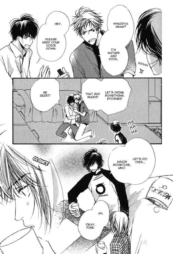 Romance to Innocence Chapter 1 page 28 - Chapter 1