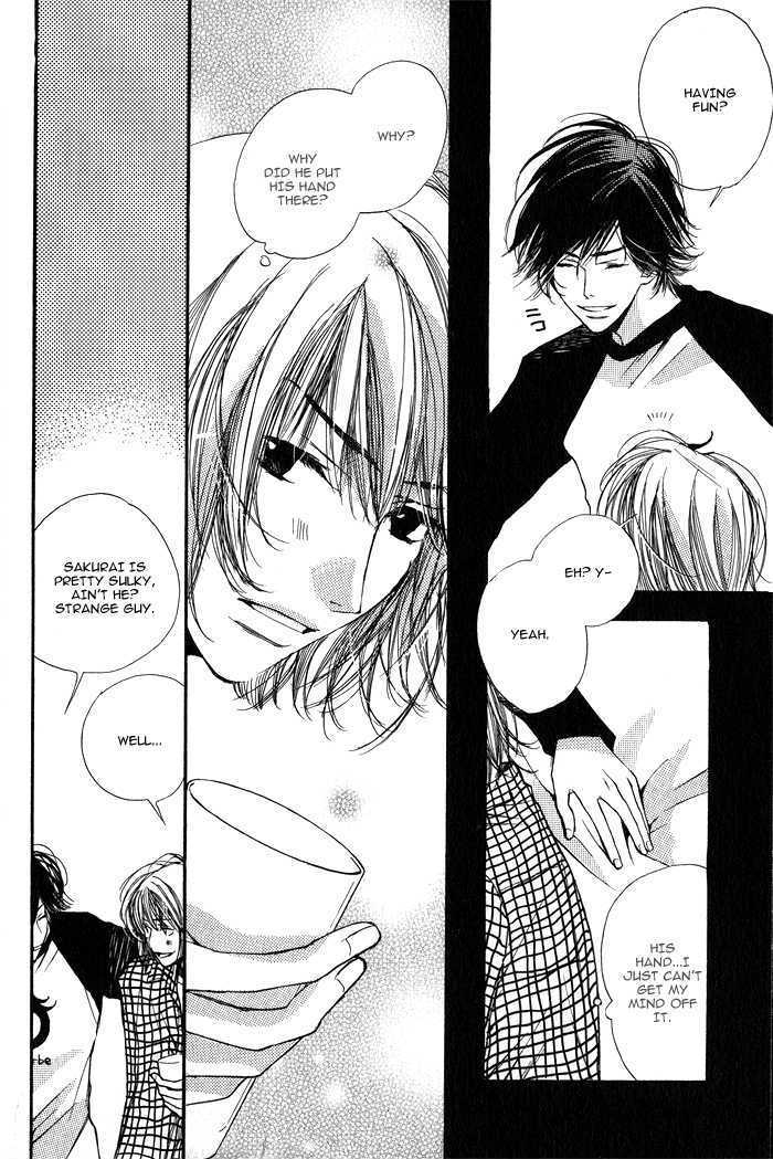 Romance to Innocence Chapter 1 page 29 - Chapter 1