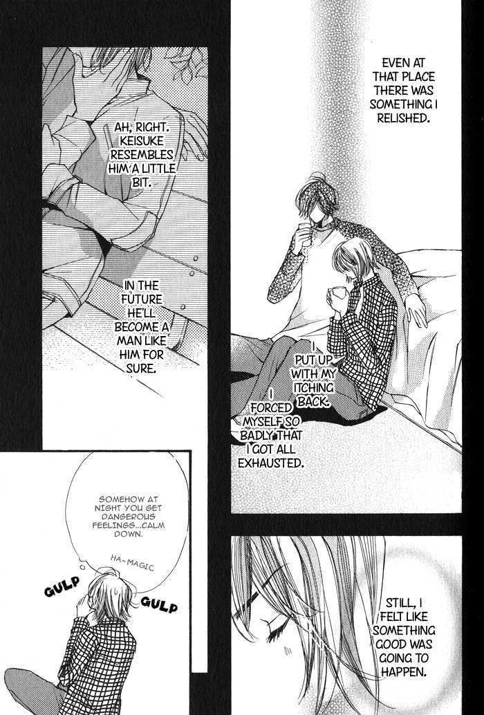 Romance to Innocence Chapter 1 page 30 - Chapter 1