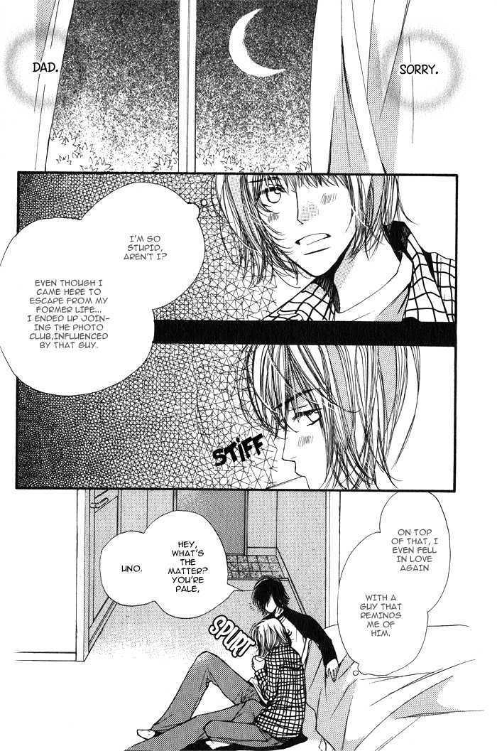 Romance to Innocence Chapter 1 page 31 - Chapter 1