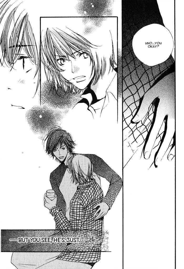 Romance to Innocence Chapter 1 page 32 - Chapter 1