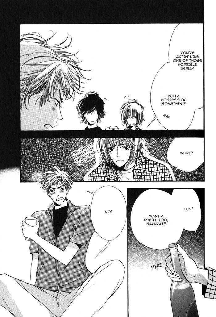 Romance to Innocence Chapter 1 page 34 - Chapter 1