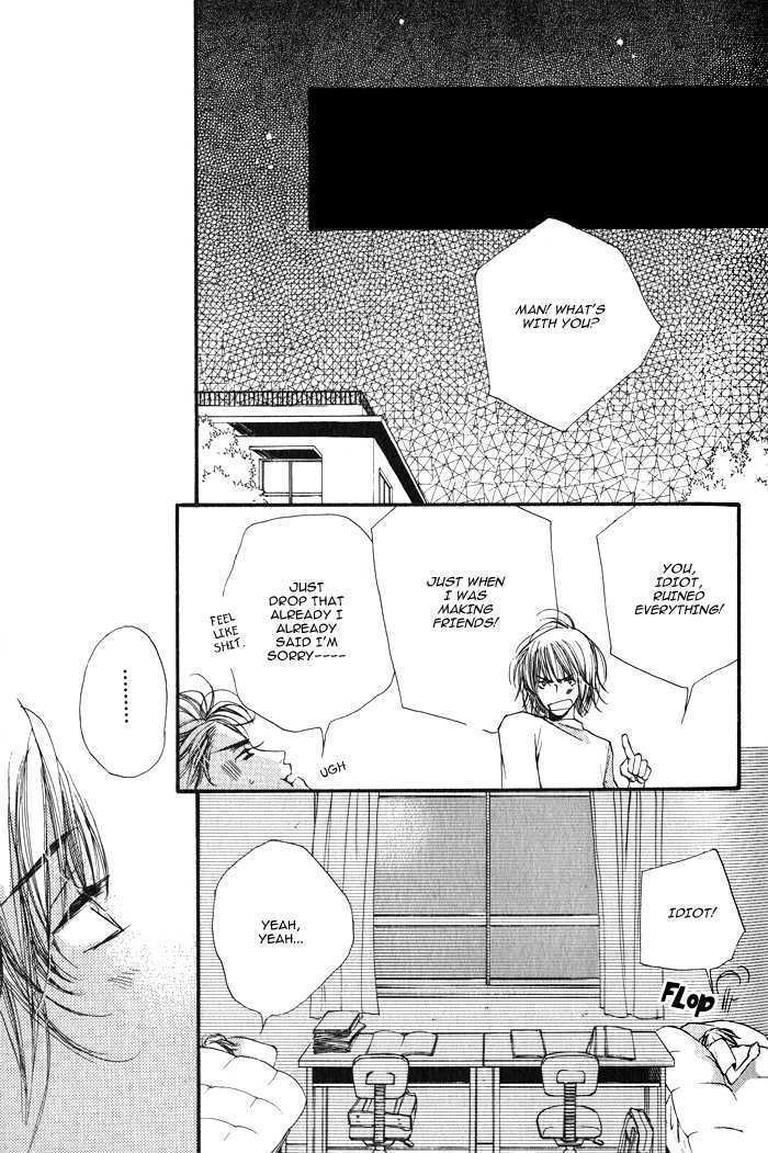 Romance to Innocence Chapter 1 page 36 - Chapter 1