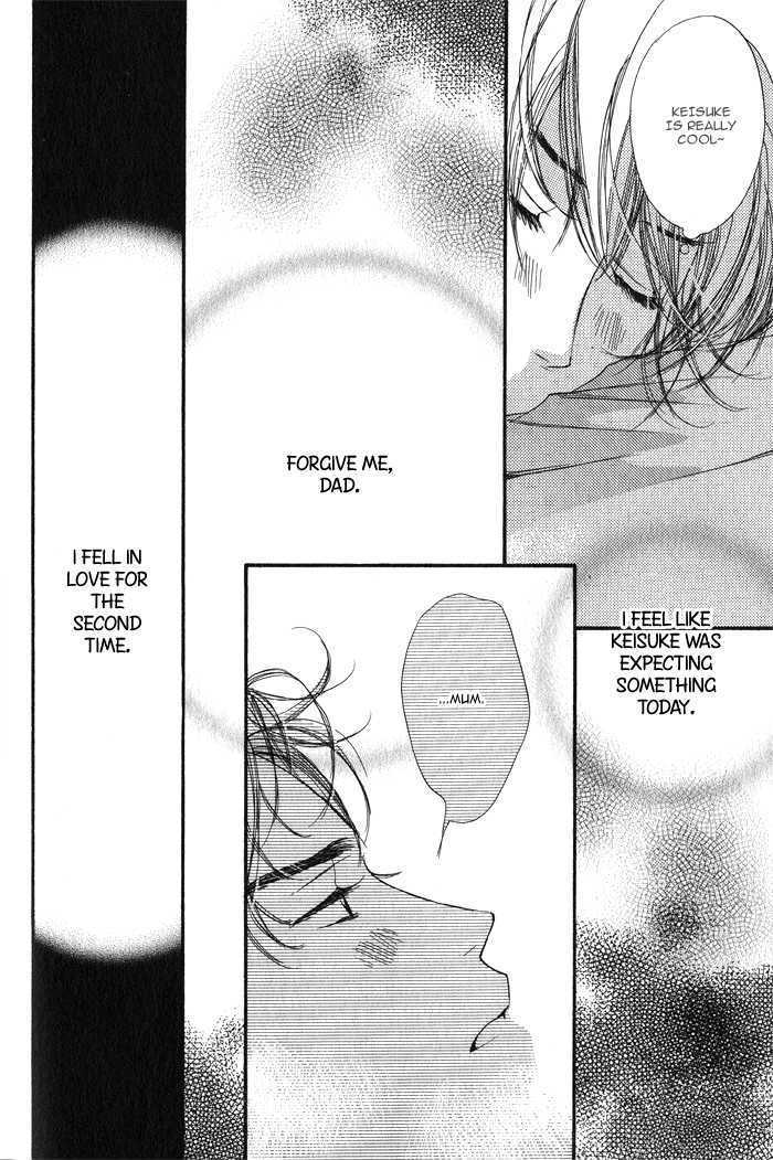 Romance to Innocence Chapter 1 page 37 - Chapter 1