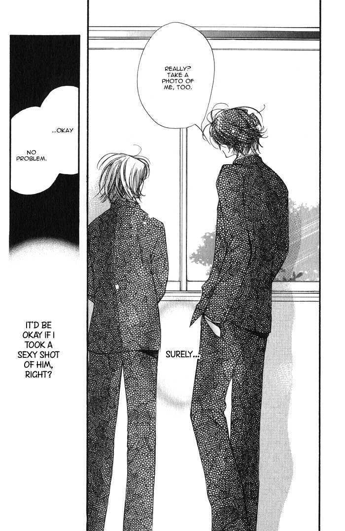 Romance to Innocence Chapter 1 page 39 - Chapter 1
