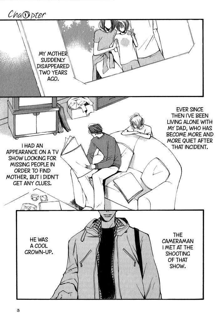 Romance to Innocence Chapter 1 page 8 - Chapter 1