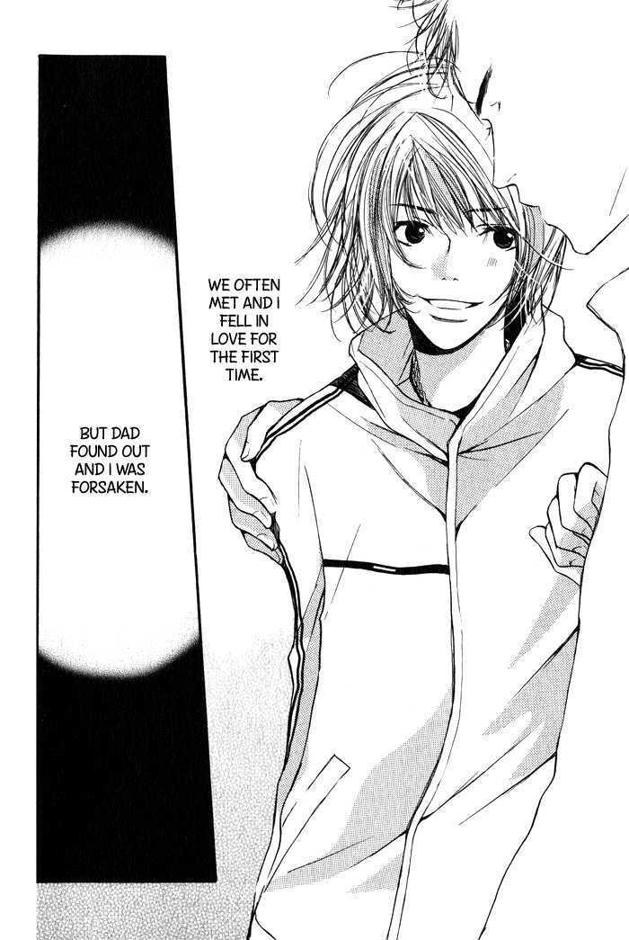 Romance to Innocence Chapter 1 page 9 - Chapter 1