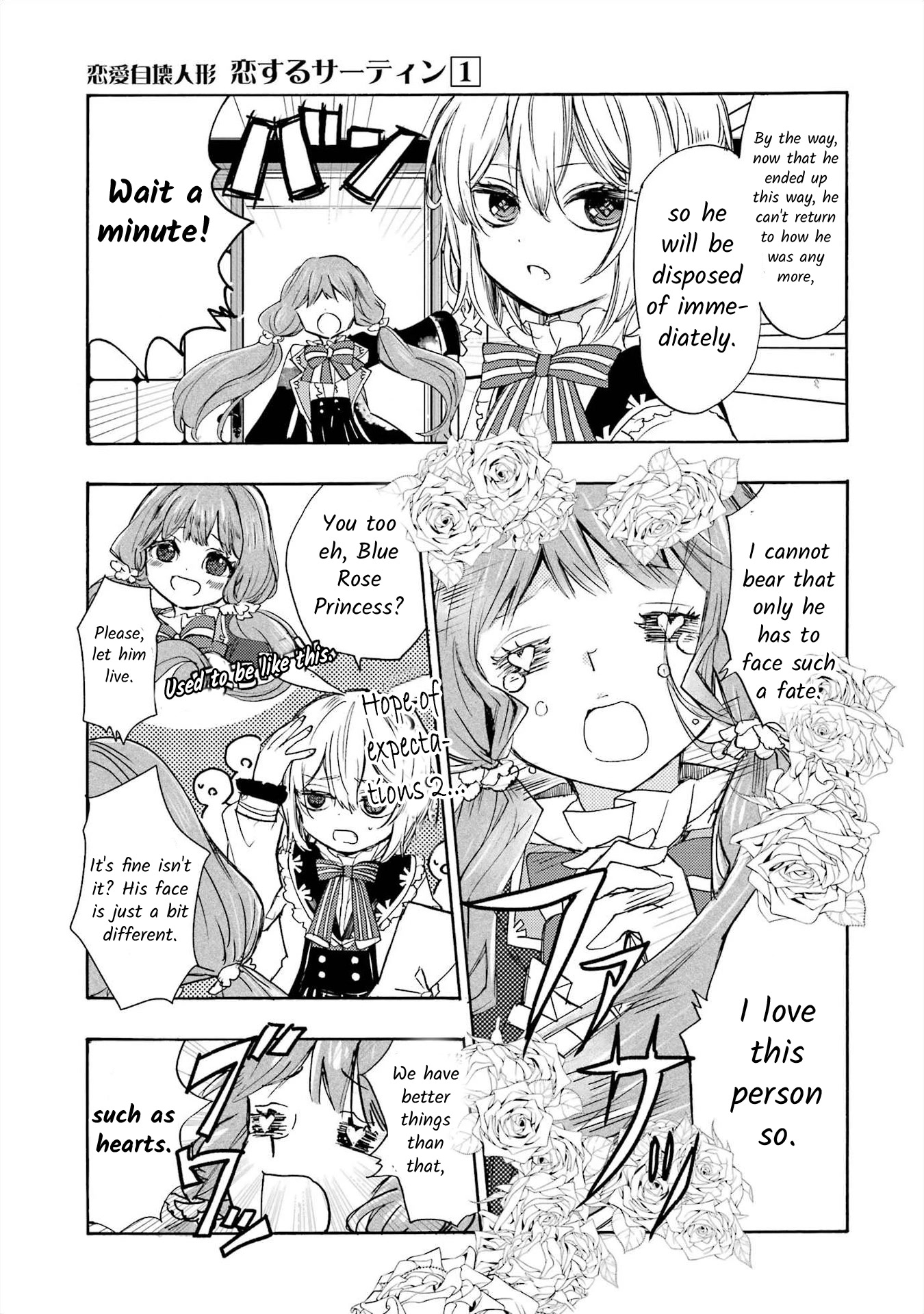 Romancing Apoptosis Doll: Sartain in Love Chapter 1 page 10 - Chapter 1: No, This Isn't Bloody Love