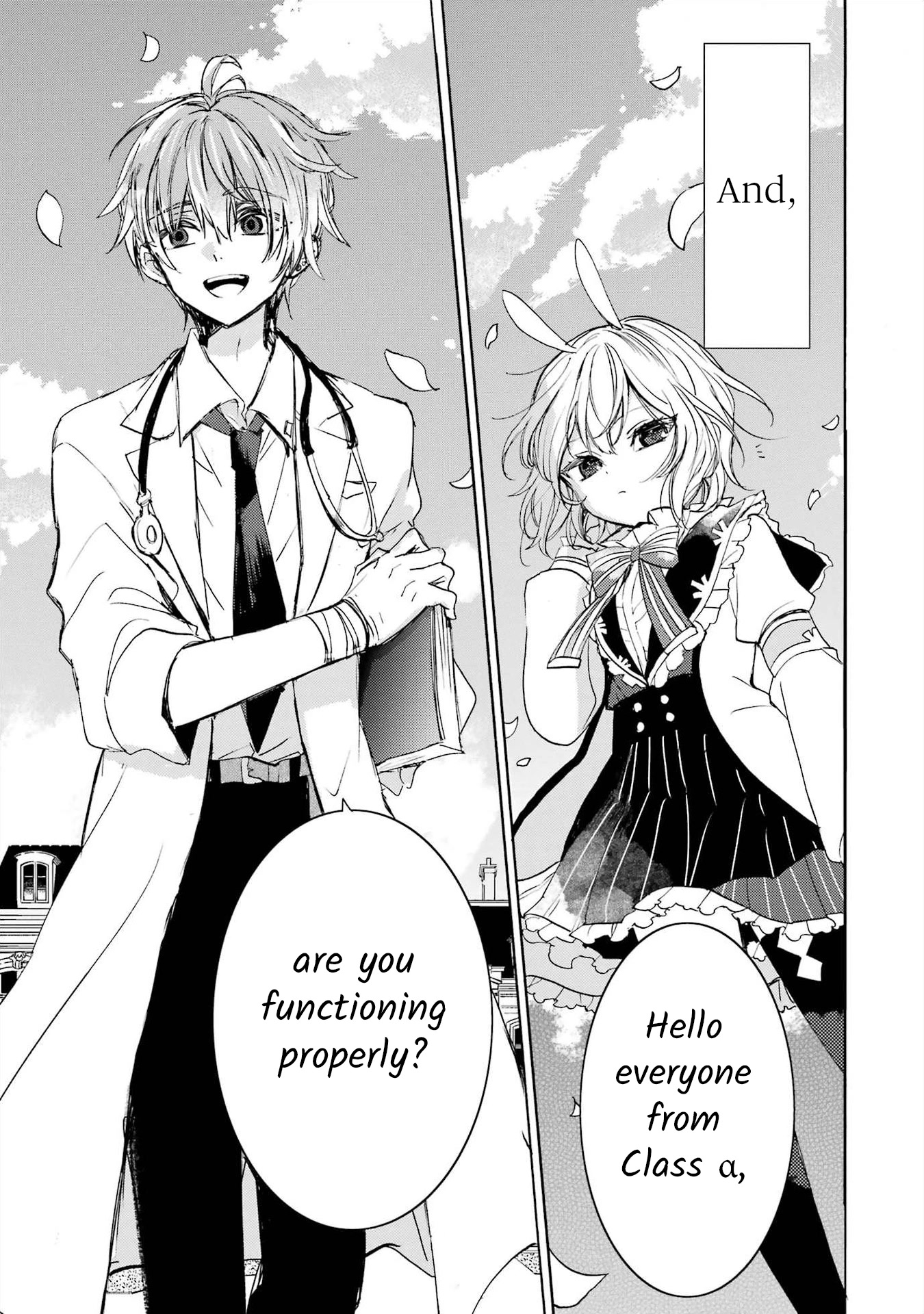 Romancing Apoptosis Doll: Sartain in Love Chapter 1 page 14 - Chapter 1: No, This Isn't Bloody Love