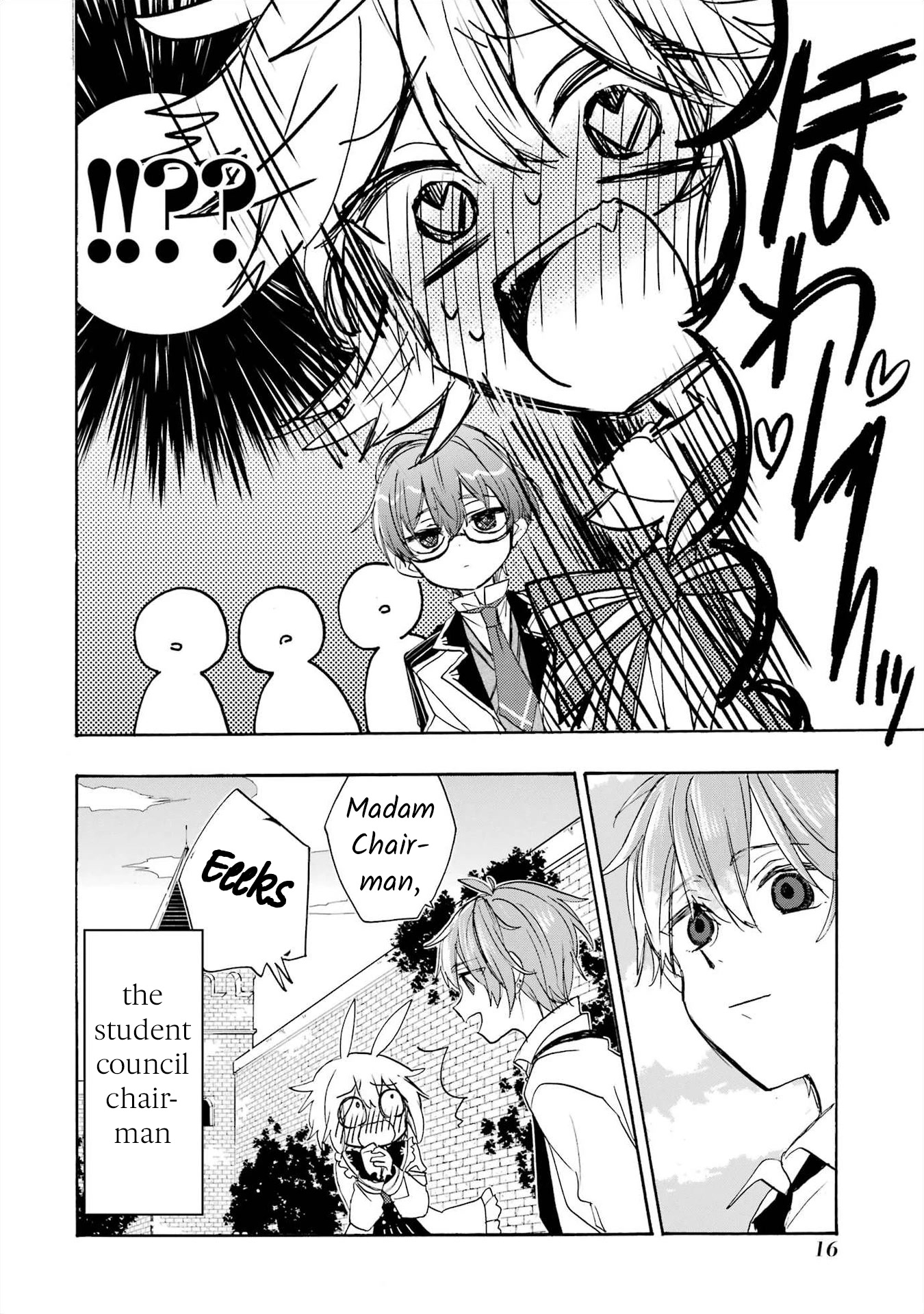 Romancing Apoptosis Doll: Sartain in Love Chapter 1 page 15 - Chapter 1: No, This Isn't Bloody Love