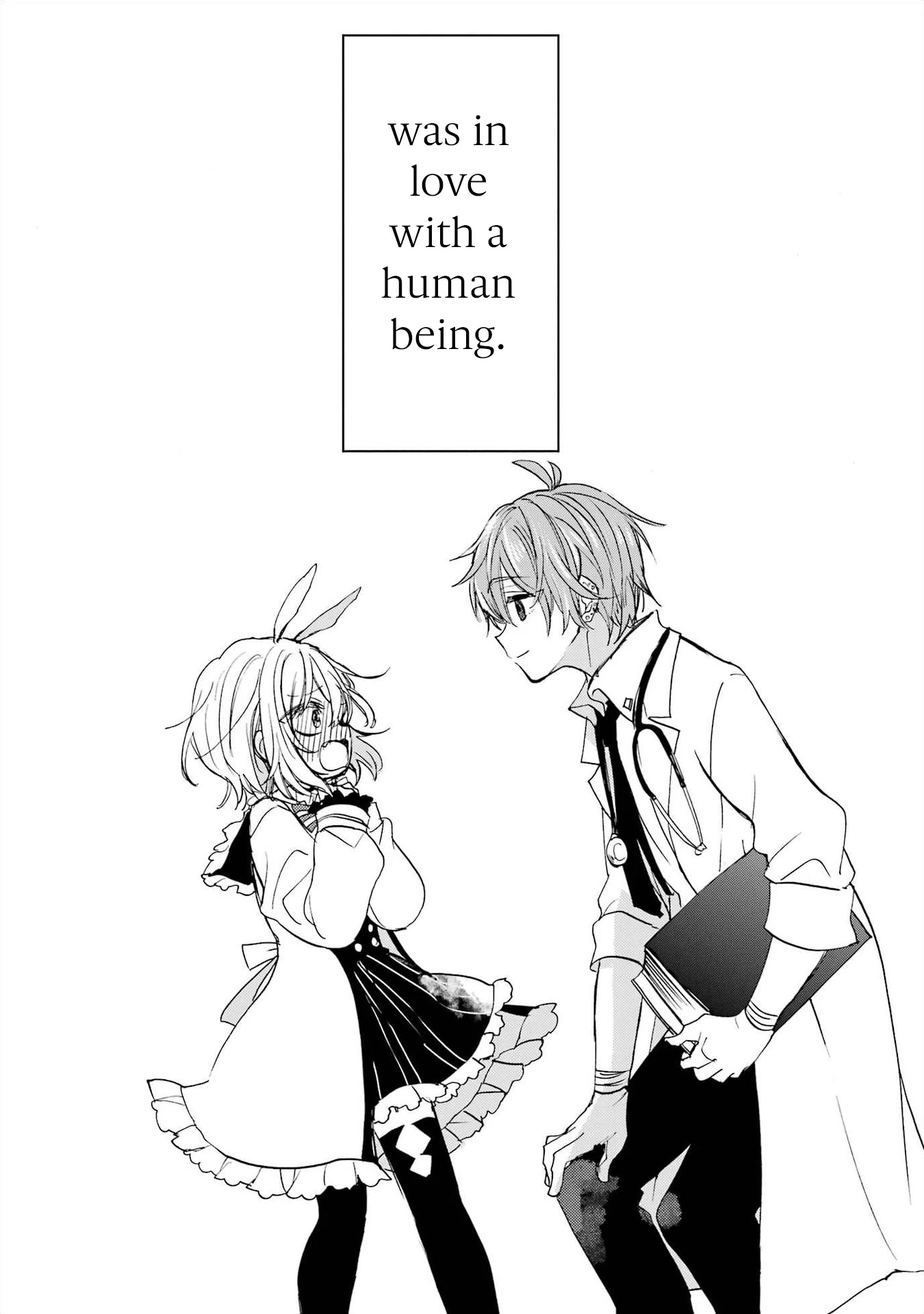 Romancing Apoptosis Doll: Sartain in Love Chapter 1 page 16 - Chapter 1: No, This Isn't Bloody Love