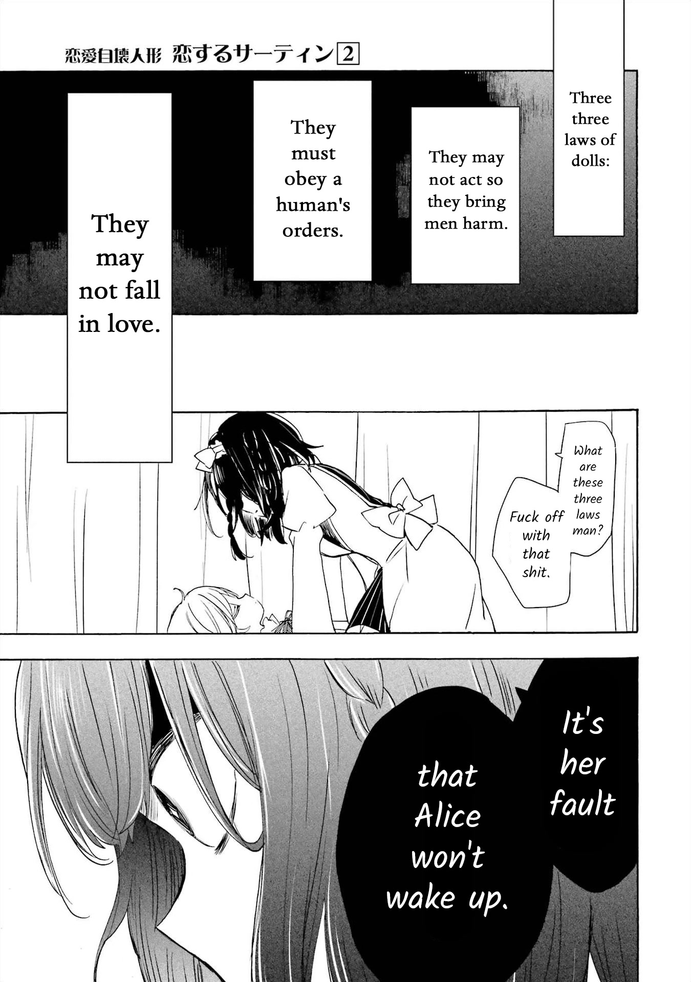 Romancing Apoptosis Doll: Sartain in Love Chapter 10 page 1 - Chapter 10: For You