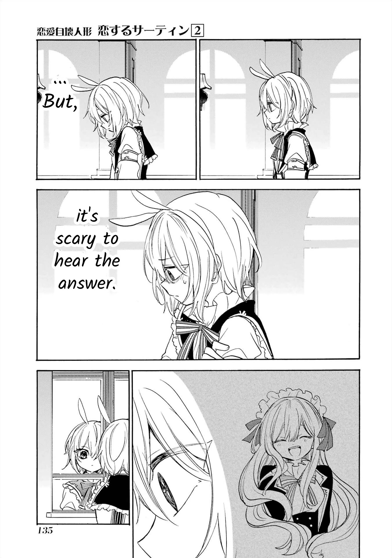 Romancing Apoptosis Doll: Sartain in Love Chapter 10 page 11 - Chapter 10: For You