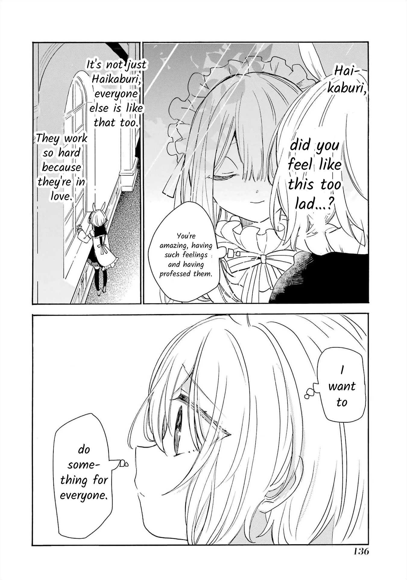 Romancing Apoptosis Doll: Sartain in Love Chapter 10 page 12 - Chapter 10: For You