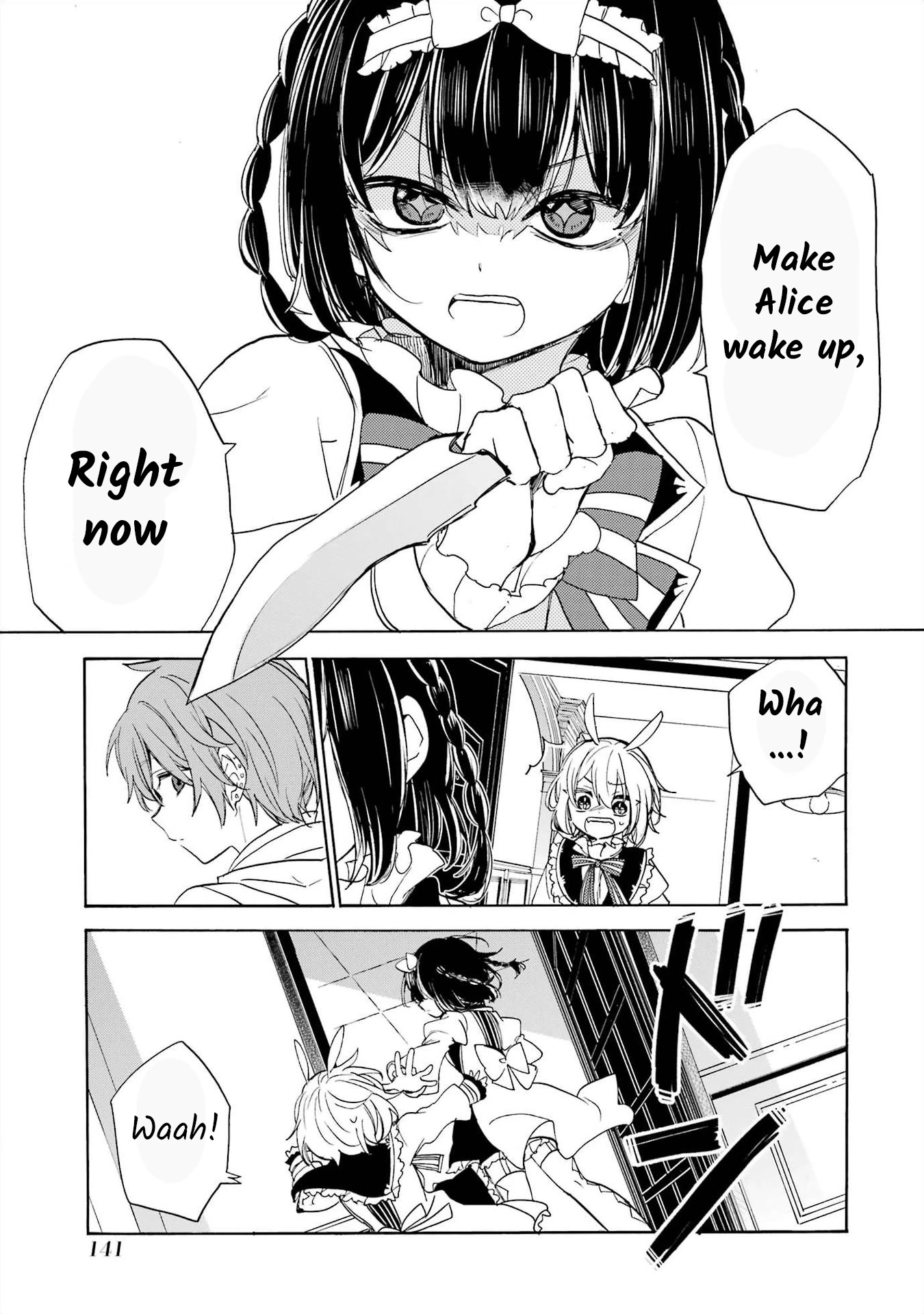 Romancing Apoptosis Doll: Sartain in Love Chapter 10 page 17 - Chapter 10: For You