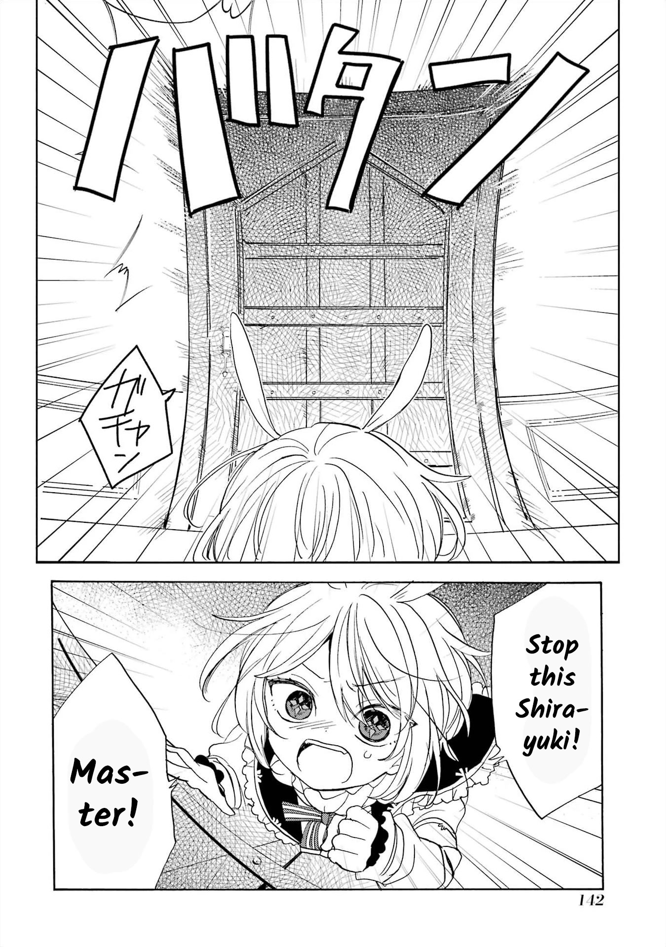 Romancing Apoptosis Doll: Sartain in Love Chapter 10 page 18 - Chapter 10: For You