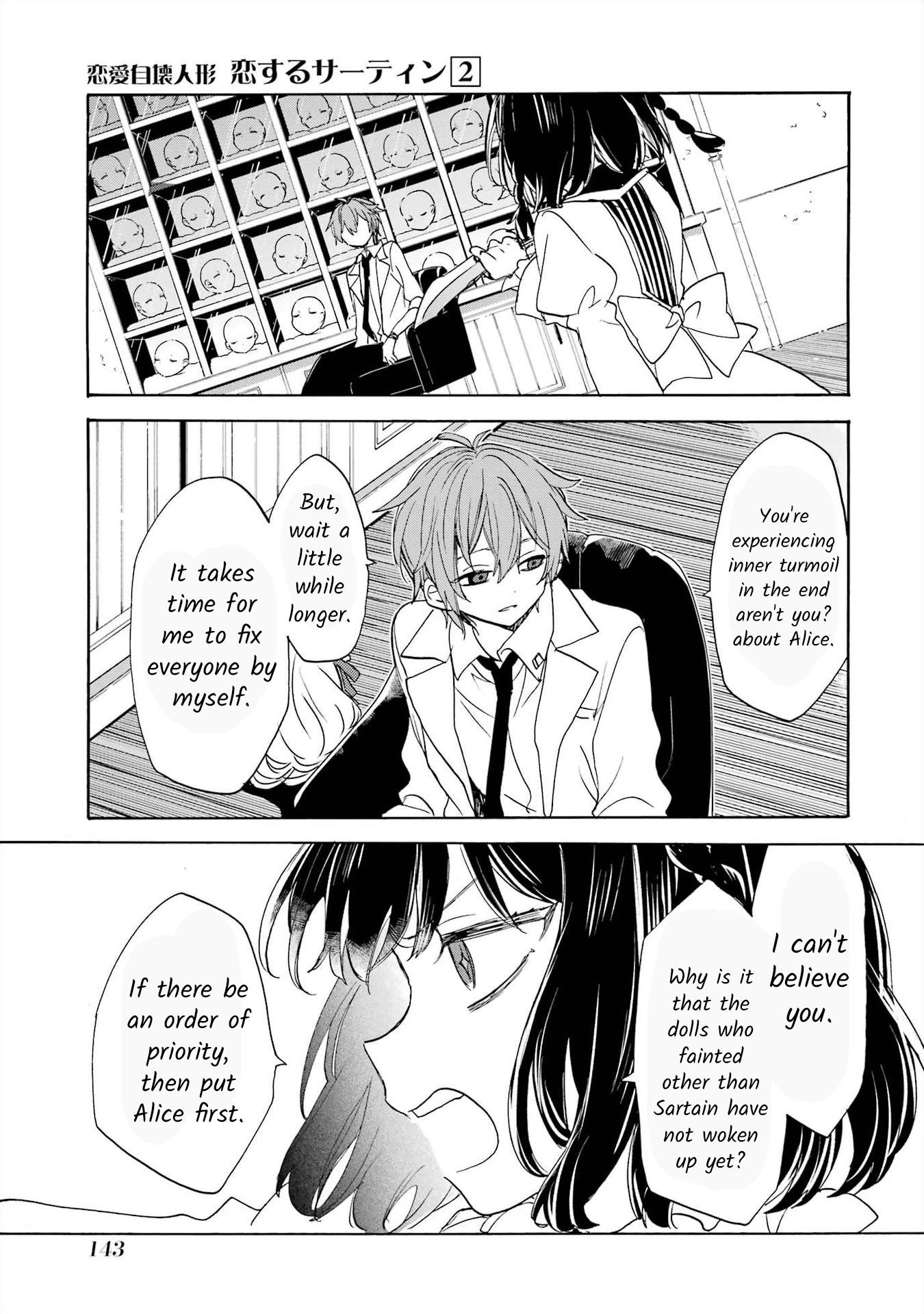 Romancing Apoptosis Doll: Sartain in Love Chapter 10 page 19 - Chapter 10: For You