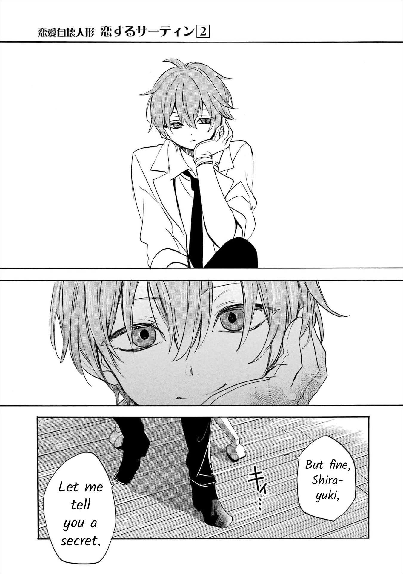 Romancing Apoptosis Doll: Sartain in Love Chapter 10 page 21 - Chapter 10: For You