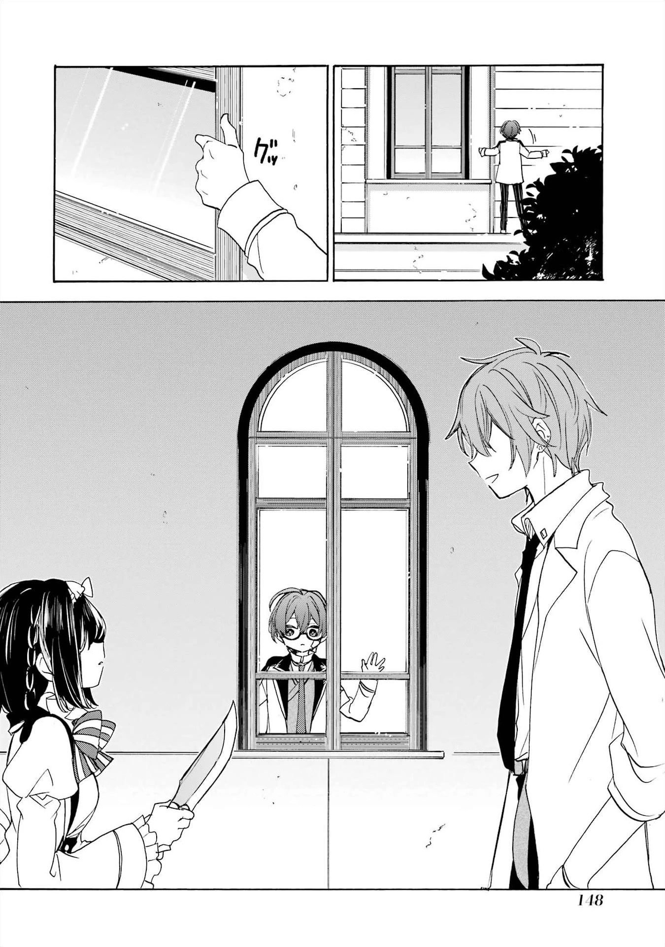 Romancing Apoptosis Doll: Sartain in Love Chapter 10 page 24 - Chapter 10: For You