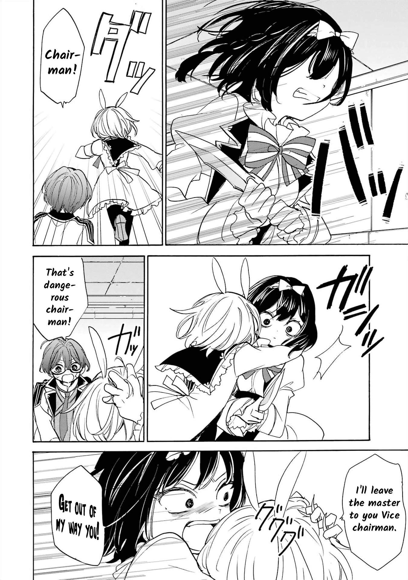 Romancing Apoptosis Doll: Sartain in Love Chapter 10 page 34 - Chapter 10: For You