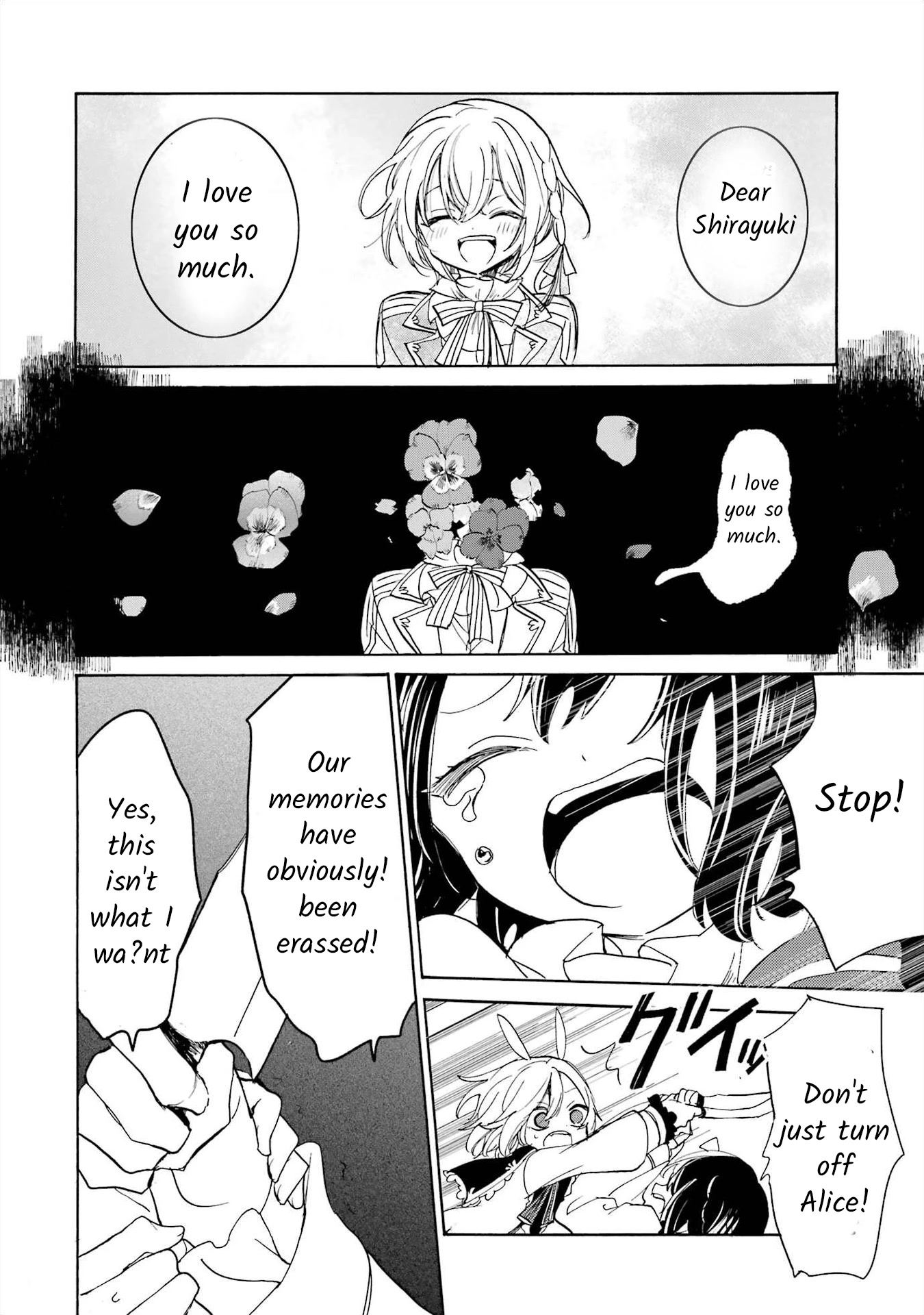 Romancing Apoptosis Doll: Sartain in Love Chapter 11 page 10 - Chapter 11: Artifact