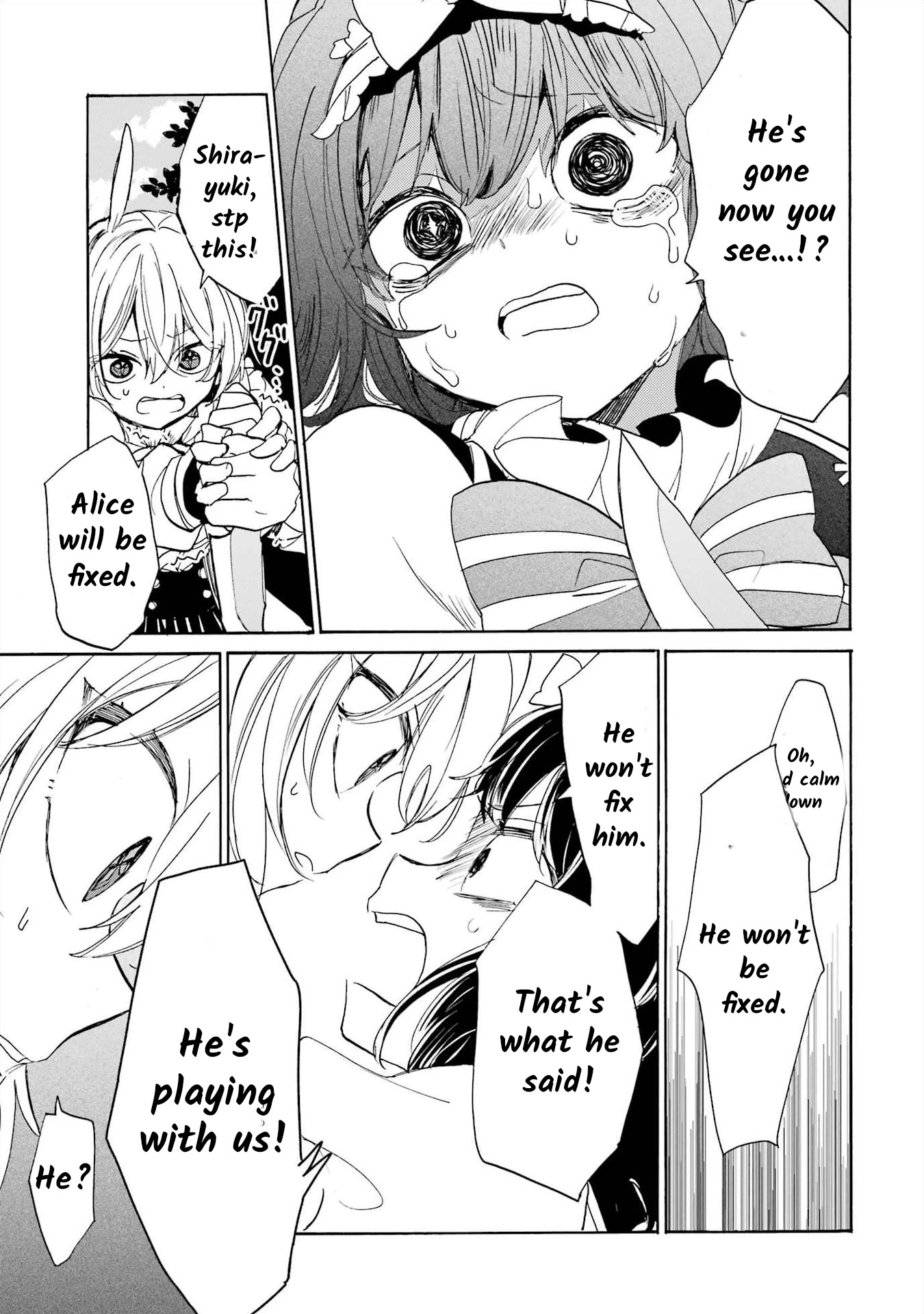 Romancing Apoptosis Doll: Sartain in Love Chapter 11 page 11 - Chapter 11: Artifact