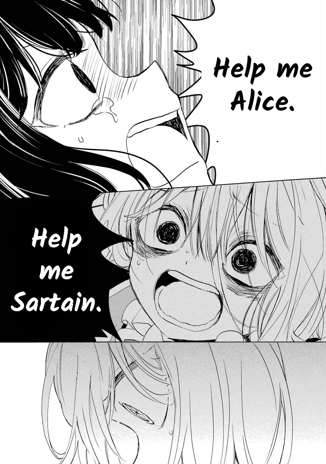 Romancing Apoptosis Doll: Sartain in Love Chapter 11 page 13 - Chapter 11: Artifact