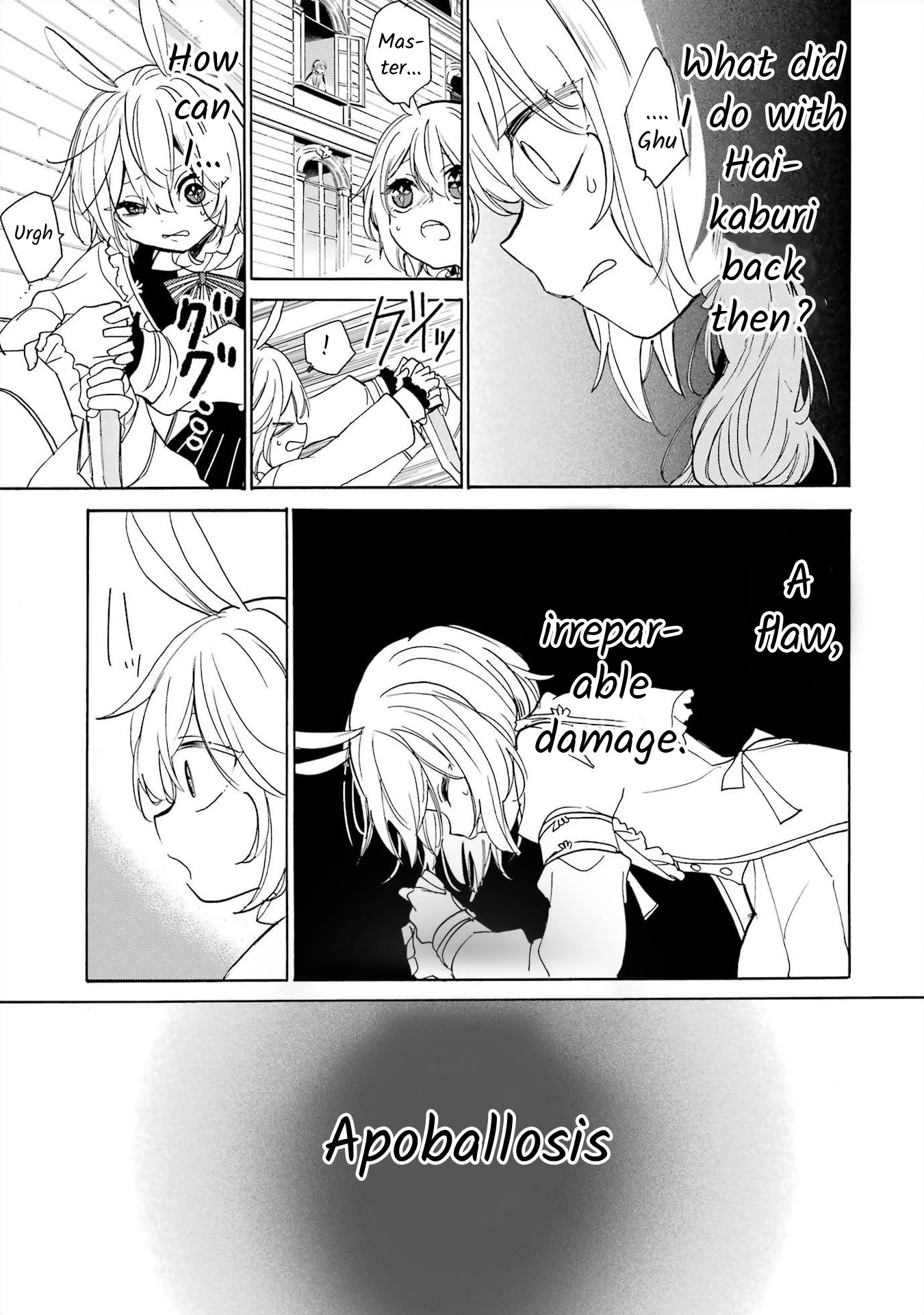 Romancing Apoptosis Doll: Sartain in Love Chapter 11 page 15 - Chapter 11: Artifact