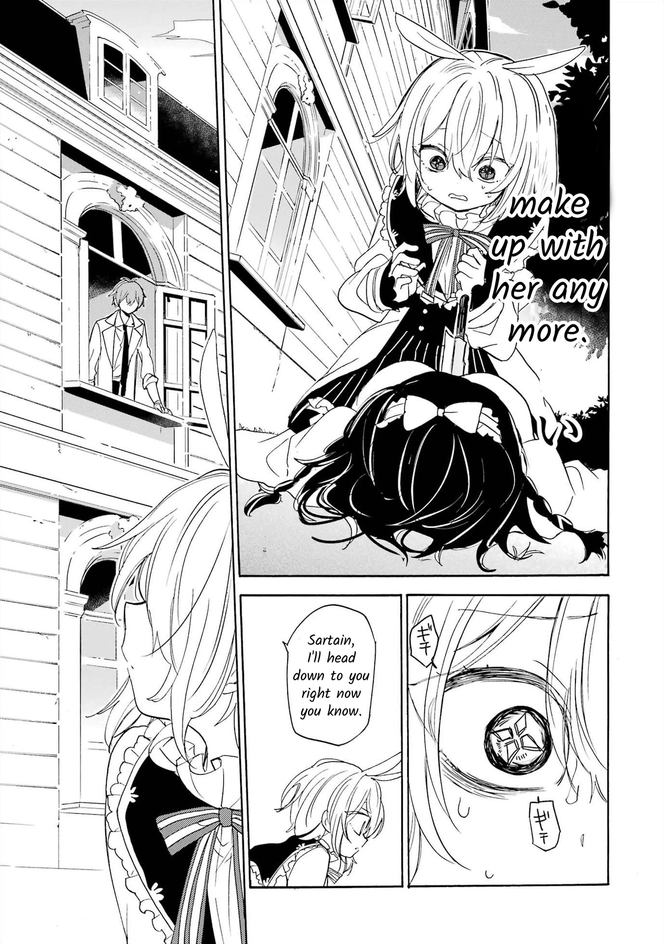 Romancing Apoptosis Doll: Sartain in Love Chapter 11 page 23 - Chapter 11: Artifact