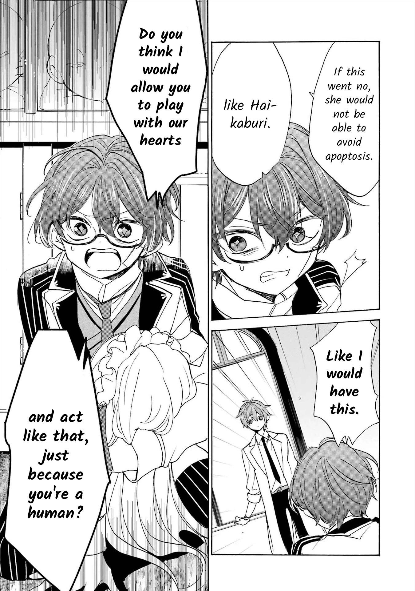 Romancing Apoptosis Doll: Sartain in Love Chapter 11 page 27 - Chapter 11: Artifact