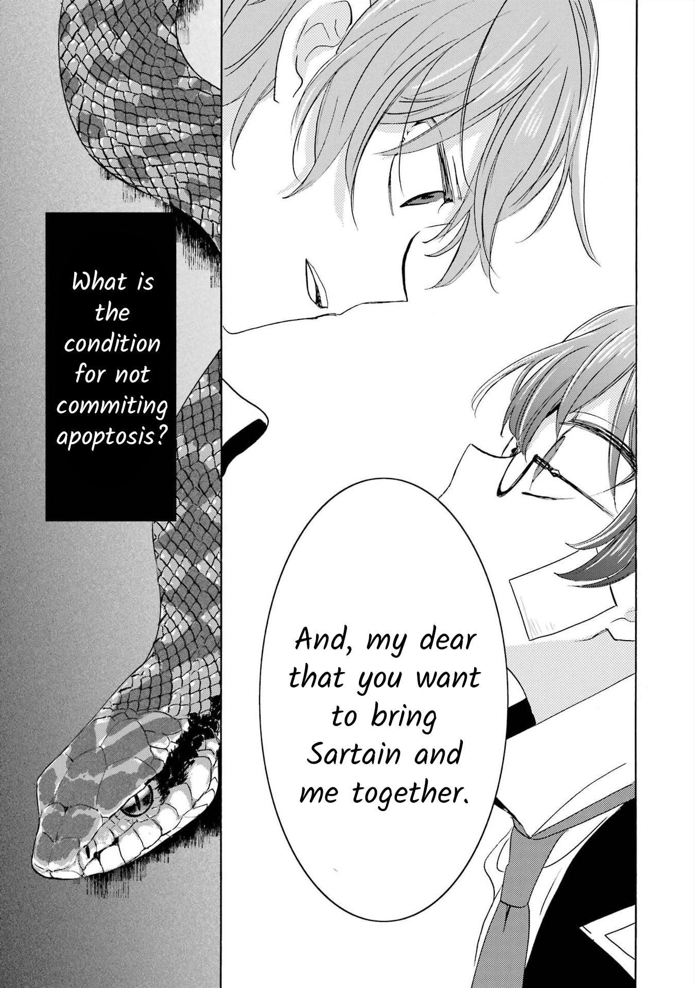 Romancing Apoptosis Doll: Sartain in Love Chapter 11 page 29 - Chapter 11: Artifact