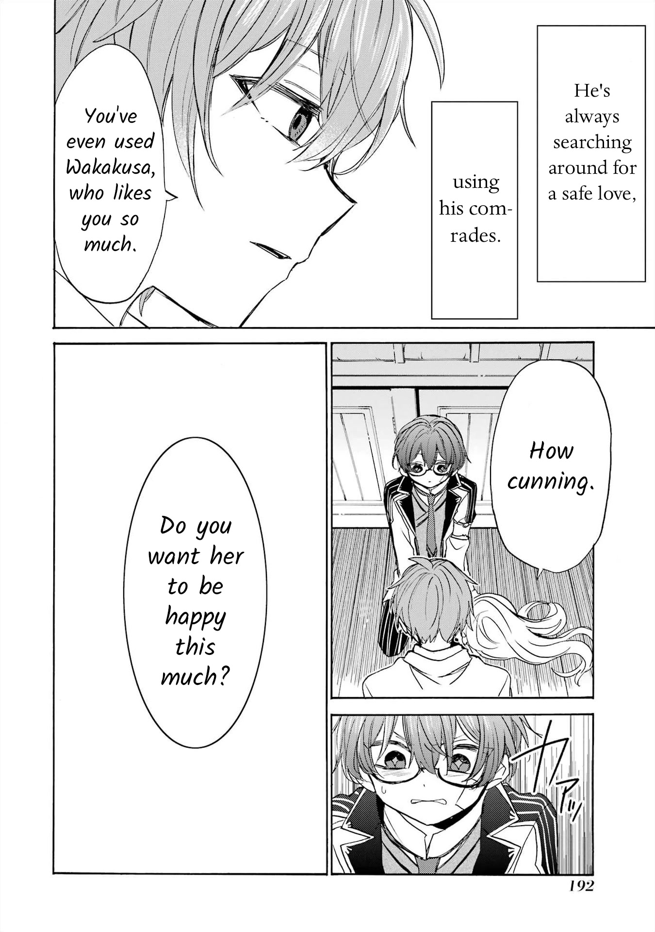 Romancing Apoptosis Doll: Sartain in Love Chapter 11 page 32 - Chapter 11: Artifact
