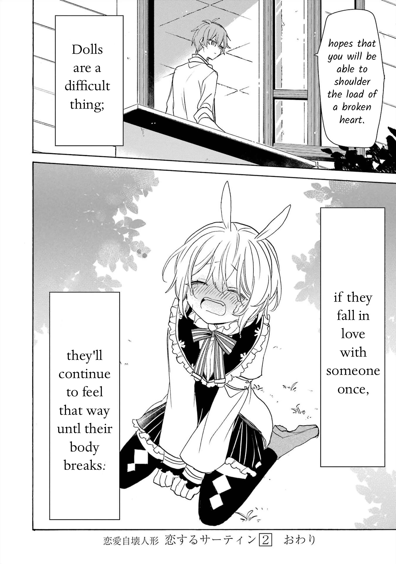 Romancing Apoptosis Doll: Sartain in Love Chapter 11 page 36 - Chapter 11: Artifact