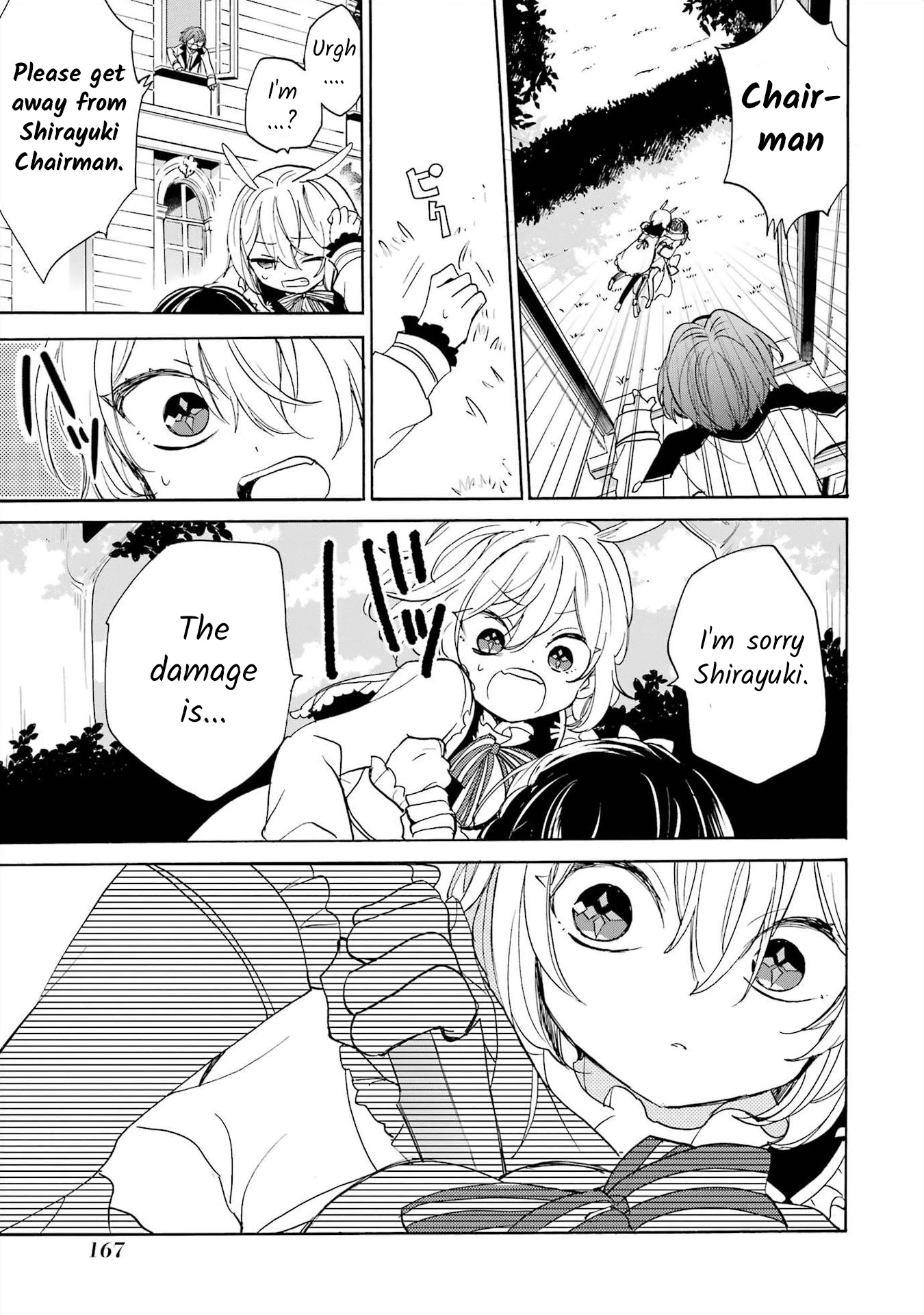 Romancing Apoptosis Doll: Sartain in Love Chapter 11 page 7 - Chapter 11: Artifact