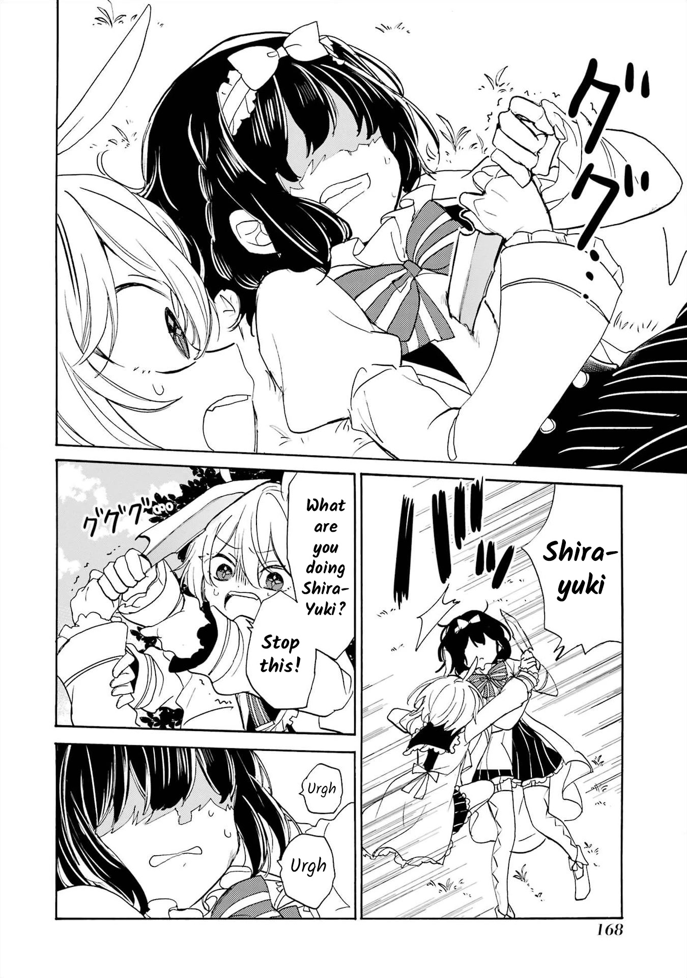 Romancing Apoptosis Doll: Sartain in Love Chapter 11 page 8 - Chapter 11: Artifact
