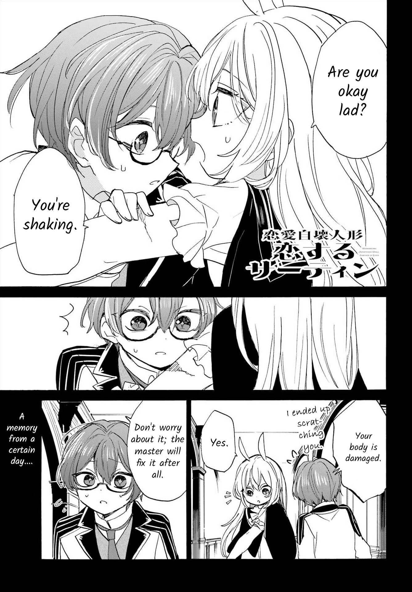 Romancing Apoptosis Doll: Sartain in Love Chapter 12 page 1 - Chapter 12: Duties & Rights