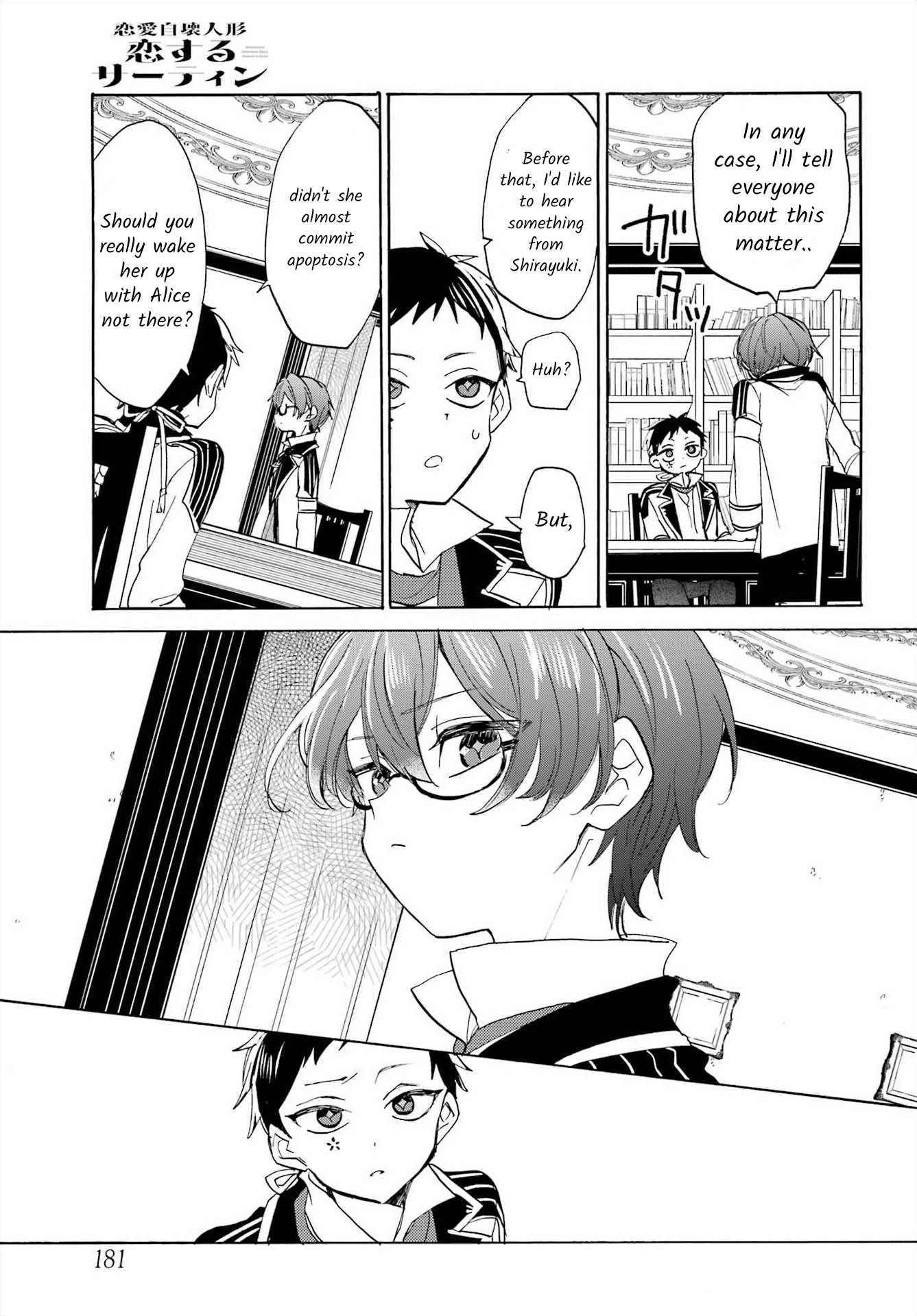 Romancing Apoptosis Doll: Sartain in Love Chapter 12 page 19 - Chapter 12: Duties & Rights