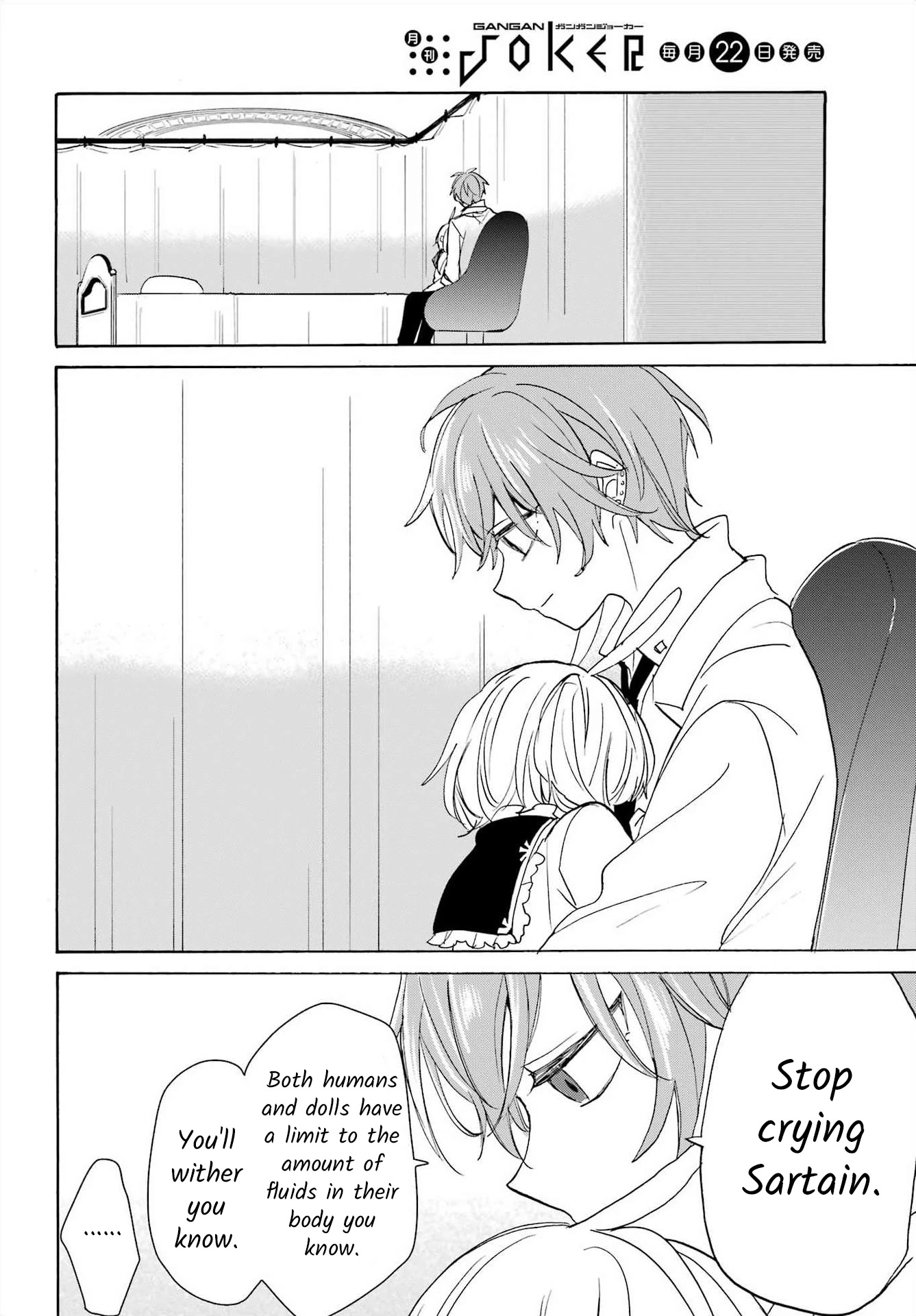 Romancing Apoptosis Doll: Sartain in Love Chapter 12 page 20 - Chapter 12: Duties & Rights