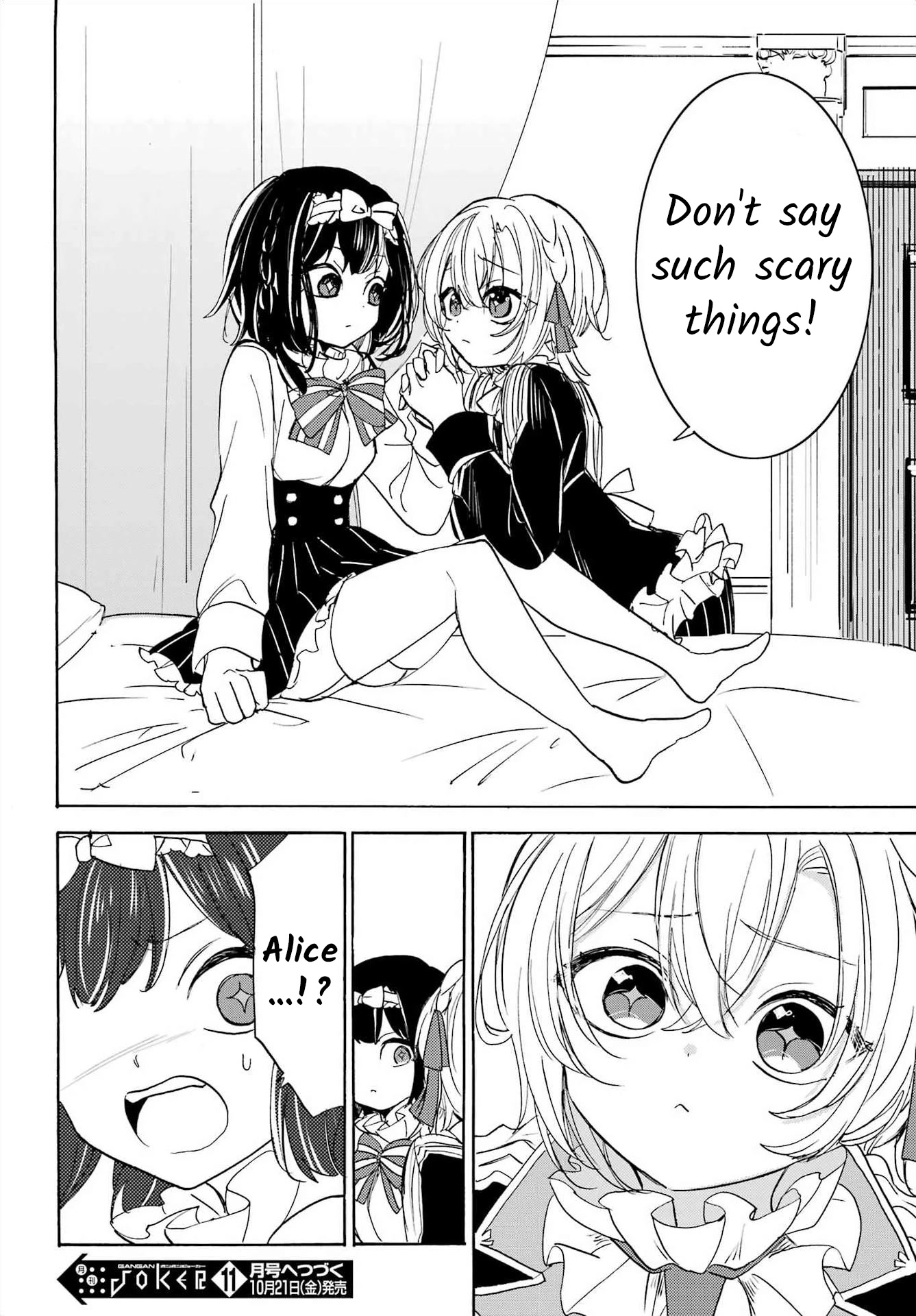 Romancing Apoptosis Doll: Sartain in Love Chapter 12 page 27 - Chapter 12: Duties & Rights